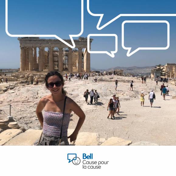 Meet your Posher, Eleni - Picture 1 of 1